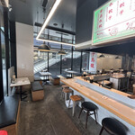 東京ギョーザスタンド ウーロン - 