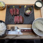 牛たん けやき 麻布十番店 - 