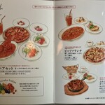 トラットリア ノラ･クチーナ - ランチメニュー