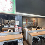 東京ギョーザスタンド ウーロン - 