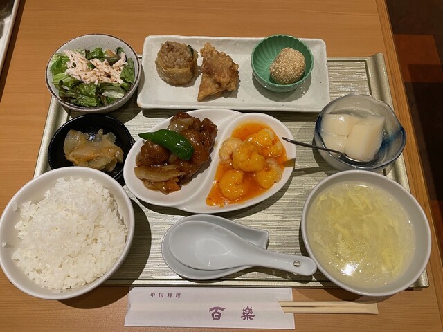 Chinese Hyakuraku Ouji Ten