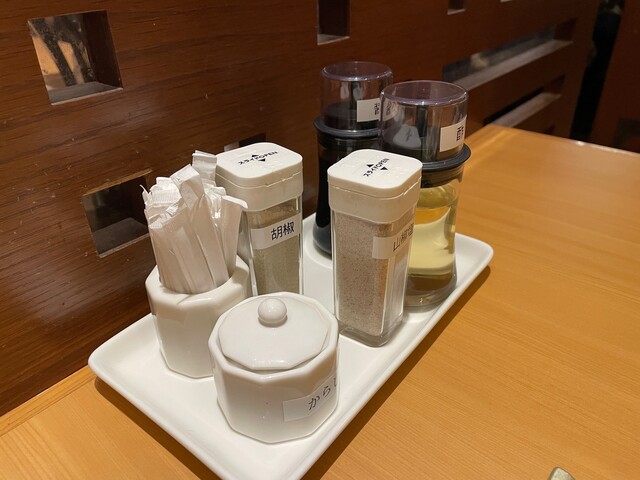 Chinese Hyakuraku Ouji Ten photo 2