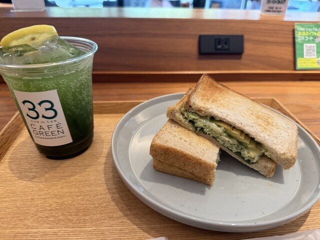 カフェ 33CAFE GREEN - Higashi Hie/Cafe | Tabelog