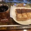 はまもとコーヒー