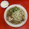 ラーメン専門 鷹 - 