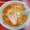 ラーメン＆カレー専門店 太源