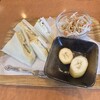 帝塚山珈琲館 - 