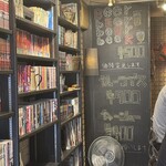 カレー コンドル - 