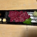 ほうとう蔵 歩成 河口湖店 - 