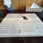 ダグズ・バーガー 宮古島本店 - 