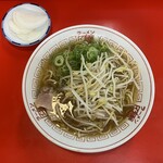 ラーメン専門 鷹 - 