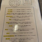 Curry&Spice payokay - 