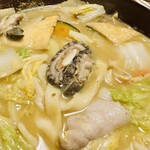 ほうとう蔵 歩成 河口湖店 - 