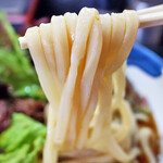 Sanuki Udon Ajikawa