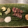 鉄板焼 銀杏 - 