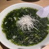 札幌ラーメン原ゝその2