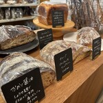 しかたらむかな - 