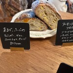 しかたらむかな - 