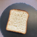 しかたらむかな - お角