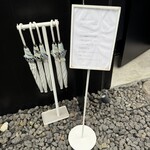 しかたらむかな - 