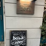 ベラ ジュニア - 