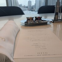 RISTORANTE OZIO - 