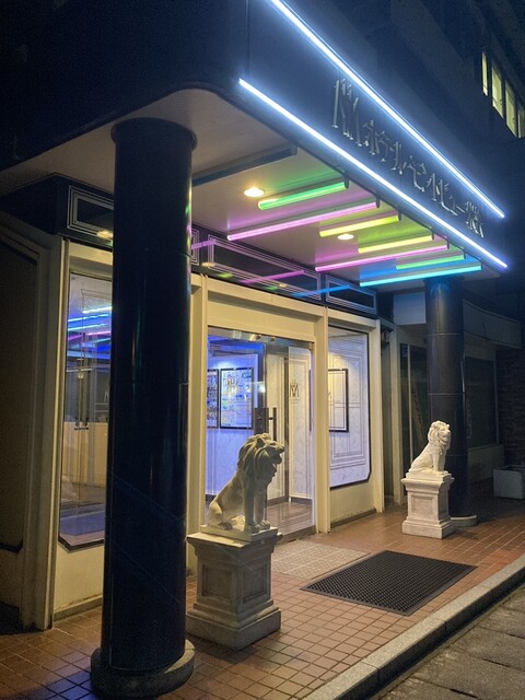 ホテルモントビュー米沢（【旧店名】ホテルサンルート米沢） - 米沢（ホテル）の写真