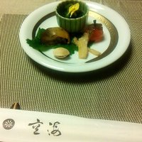 日本料理 空海 別亭 - 先付（2014.9）