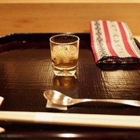 帰燕 - 
