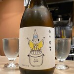 木と鉄の板創作料理 維采 - 