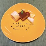 グランカフェ - 娘の誕生日のやつ