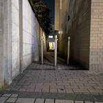 旬香 - 秘密の抜け道で辿り着く園