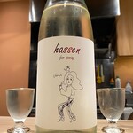 木と鉄の板創作料理 維采 - 