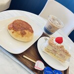 Delifrance Karuizawa Ten - 