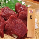 馬肉酒場 三村 - 