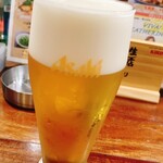 キャサリン'sBAR - 