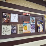 カフェレスト まき - 