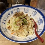 秦唐記ビャンビャン酒場 - 