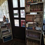 カフェレスト まき - 