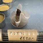 洋菓子夢工房 アミ･デ･クール - 