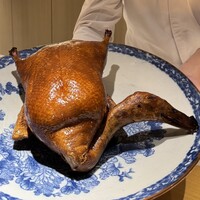 眞善美 - 