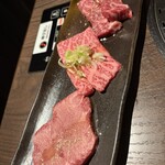 焼肉家 和 - 