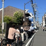 まるき製パン所 - 