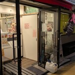 とんかつ中村 - 