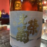 ラヴィリンス - 