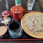 八峰の湯 お寄りなんし・おあがりなんし - 