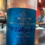 ラヴィリンス - 