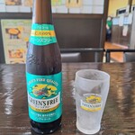 八峰の湯 お寄りなんし・おあがりなんし - 