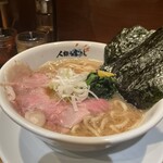 人類みな家族 - 