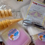 進藤冷菓 - 料理写真: